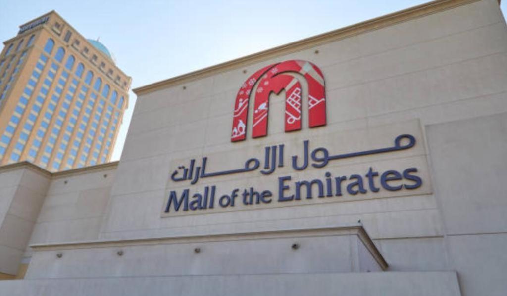 The Flex Partition Room Near Mall Of The Emirates Ντουμπάι Εξωτερικό φωτογραφία